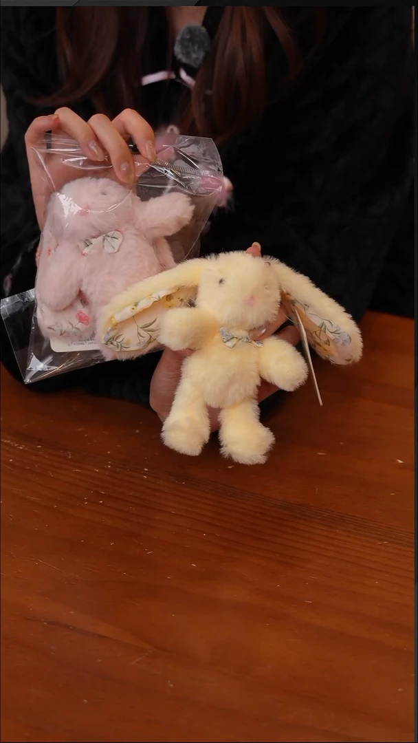 陶62-兔子香薰玩偶挂件2个