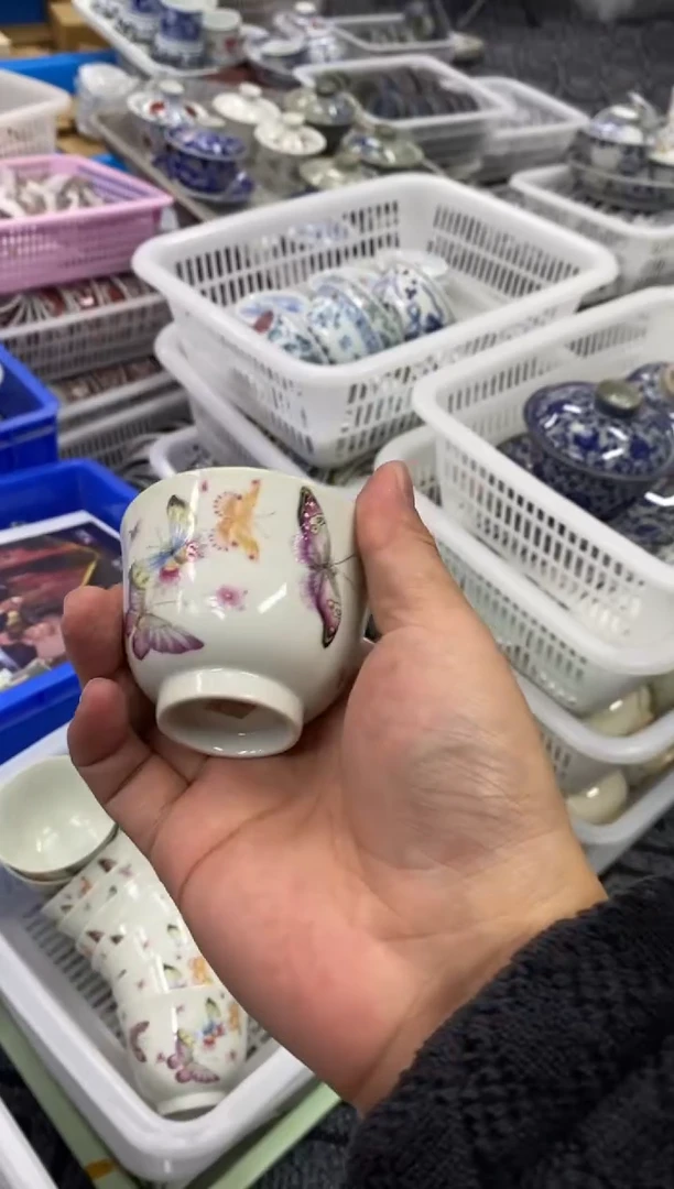 杯景德陶瓷茶具容量约60