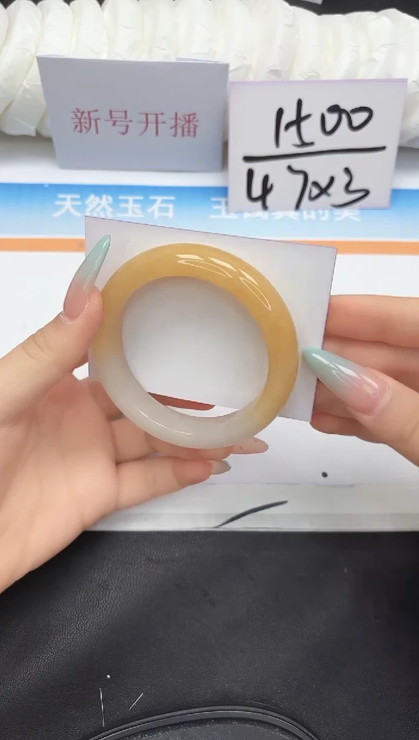 未镶嵌手镯石英质玉146-57