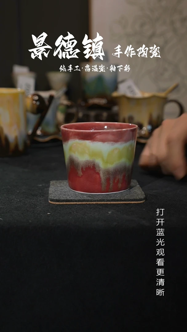 原创景德镇手工高温陶瓷599