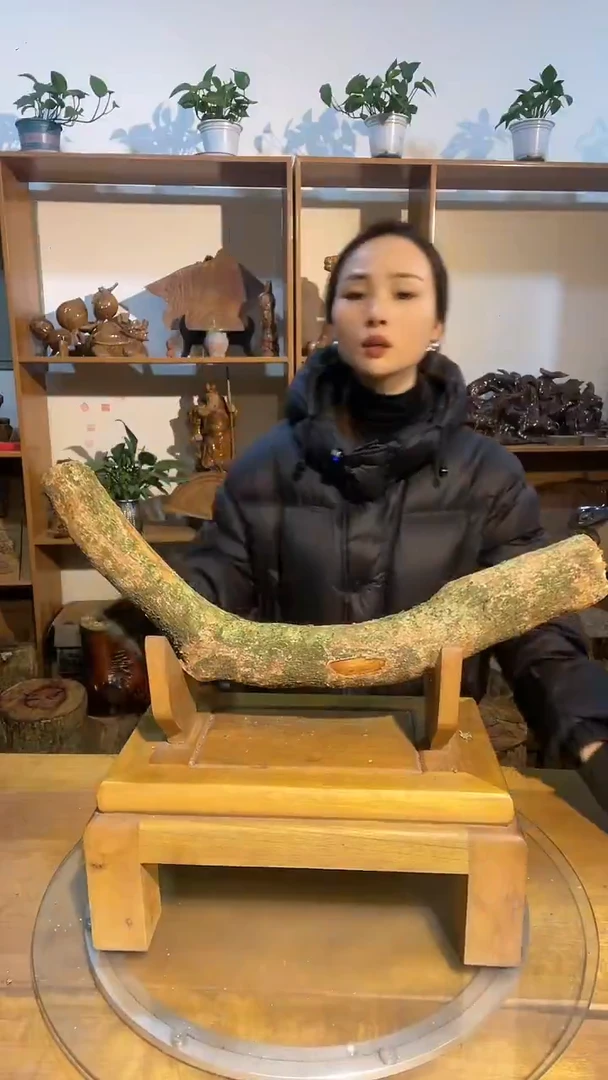 阿祥金丝楠木闪购链接