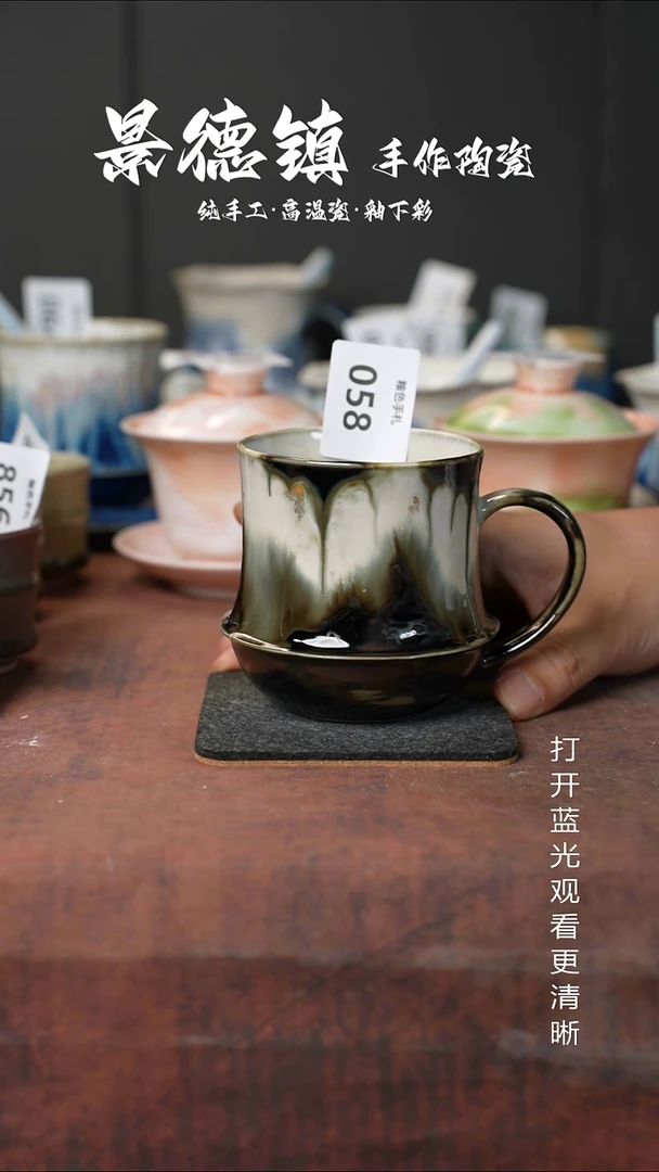 原创景德镇手工高温陶瓷058