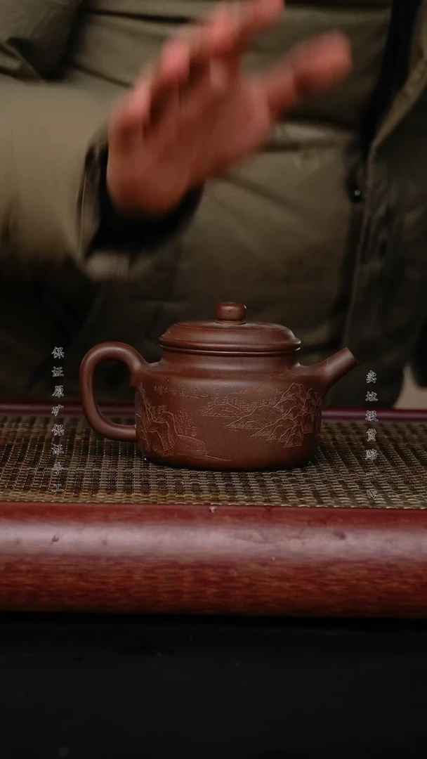 【闪购商品】紫砂茶壶宜兴高端紫砂