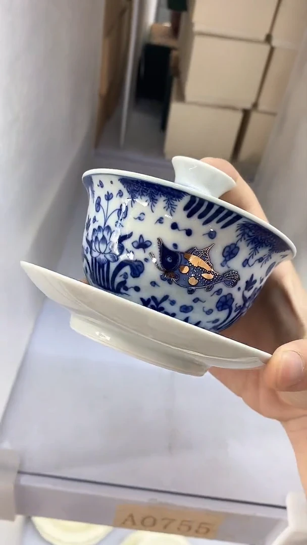 瓷片陶瓷茶器福利A0720