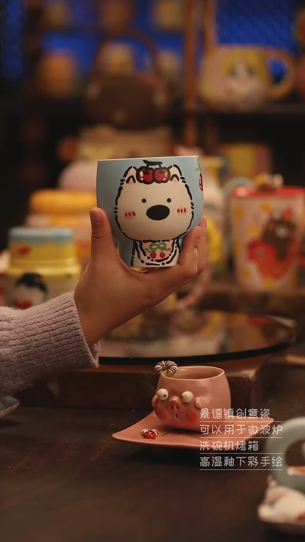 陶瓷景德镇可爱陶瓷釉下彩绘设计师款