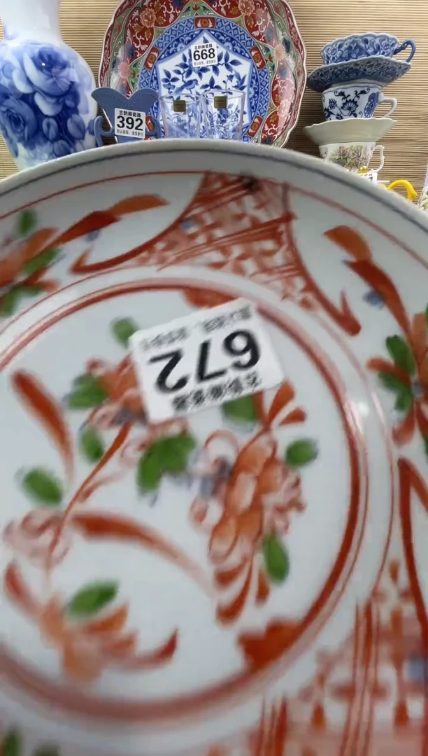 摆件小*摆件瓷器瓷器瓷器