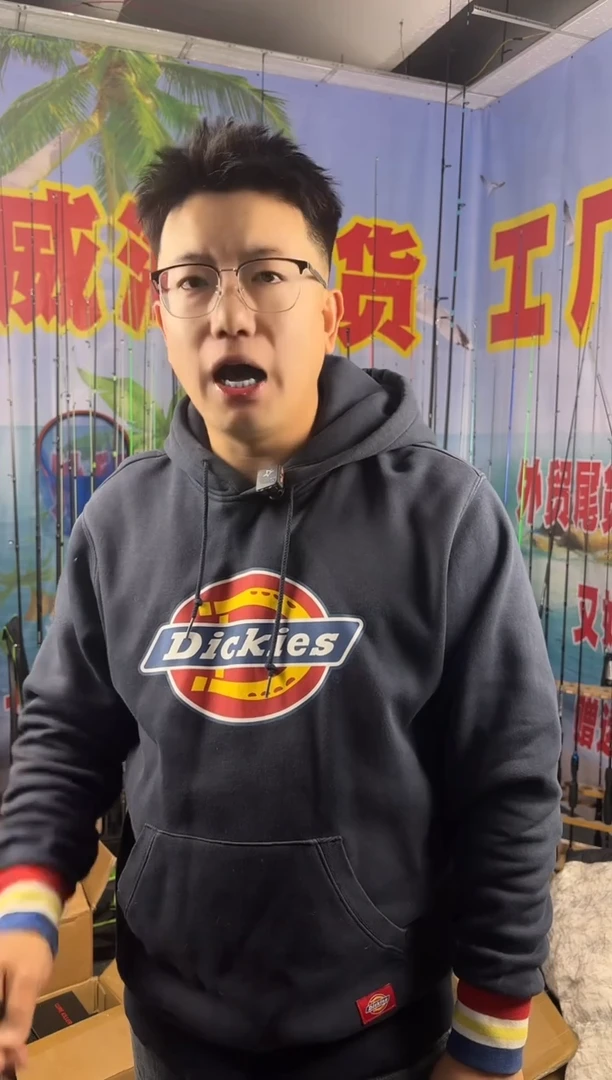 2.1m碳素2.28米三节路亚竿枪柄（瑕疵尾货竿，没有售后，介意勿拍）