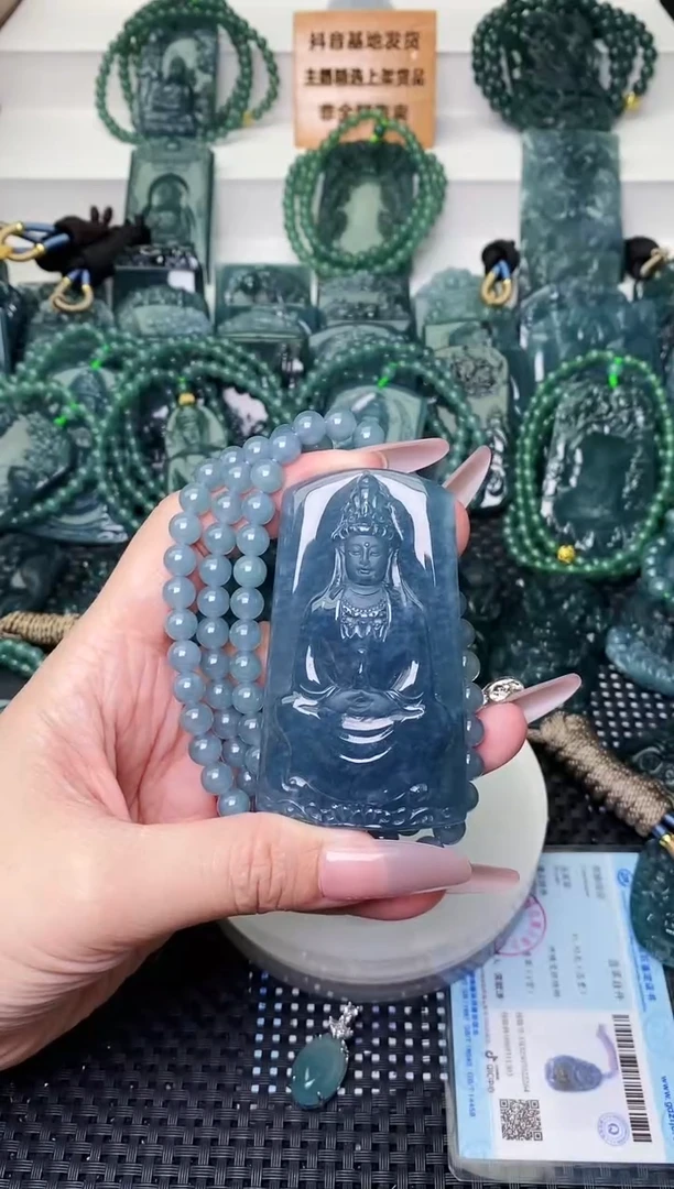 颈饰未镶嵌翡翠