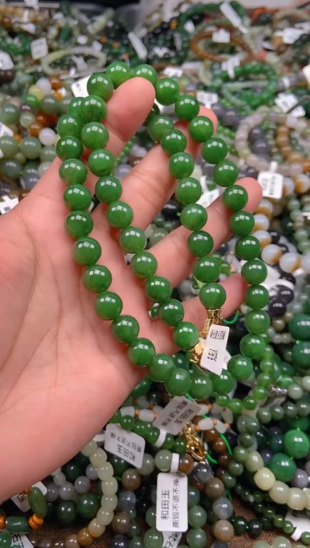 和田玉未镶嵌挂件1