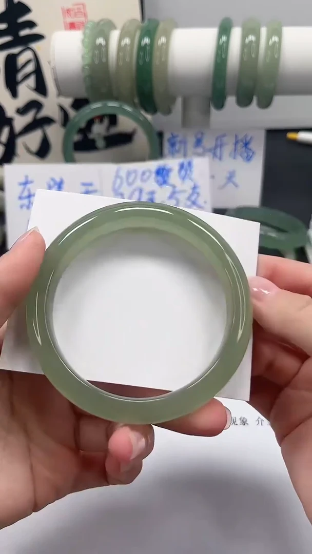 未镶嵌手镯石英质玉20-62.4