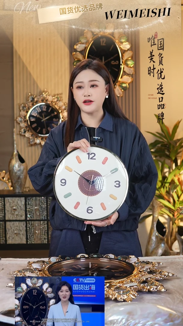 简约款3号 皮革挂钟（直径30公分）