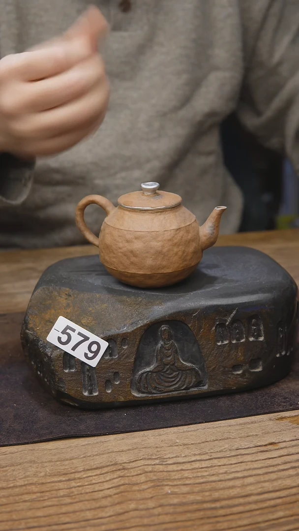 茶具福利落单壶同款579