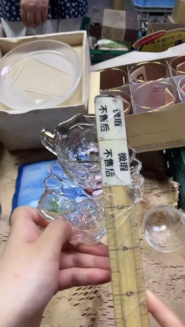 /宁****心307精美瓷器感谢选购