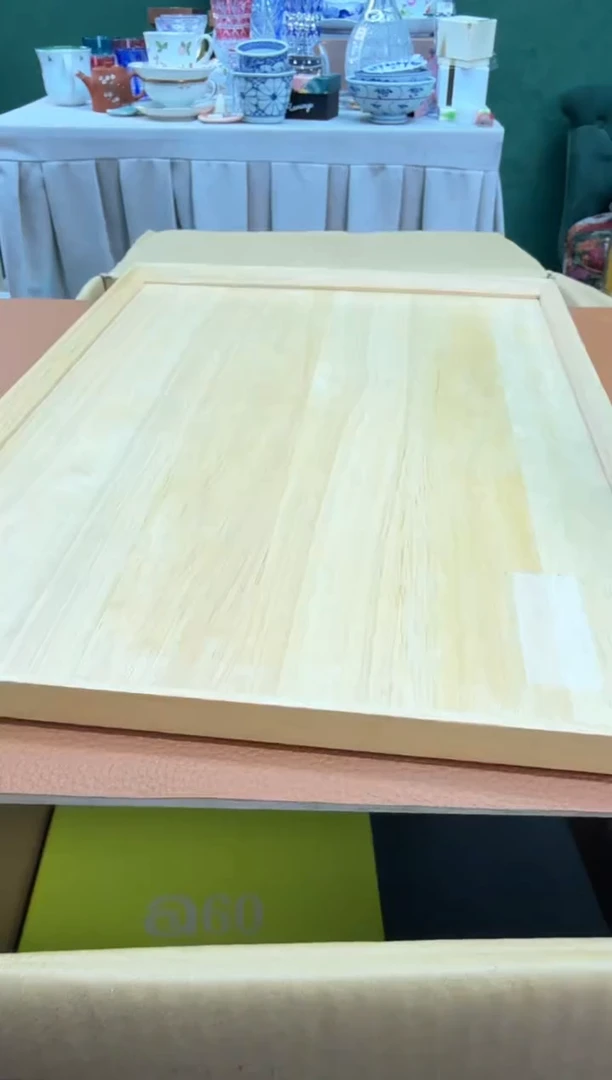 好物严选美物多多a810