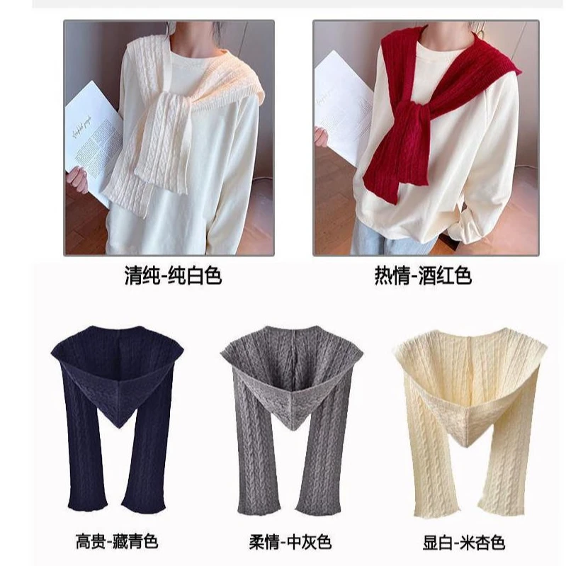 【千寻好物】 韩版针织连帽子百搭披肩