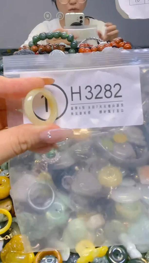 翡翠未镶嵌颈饰19/H/翡翠A货,1件也是批发价