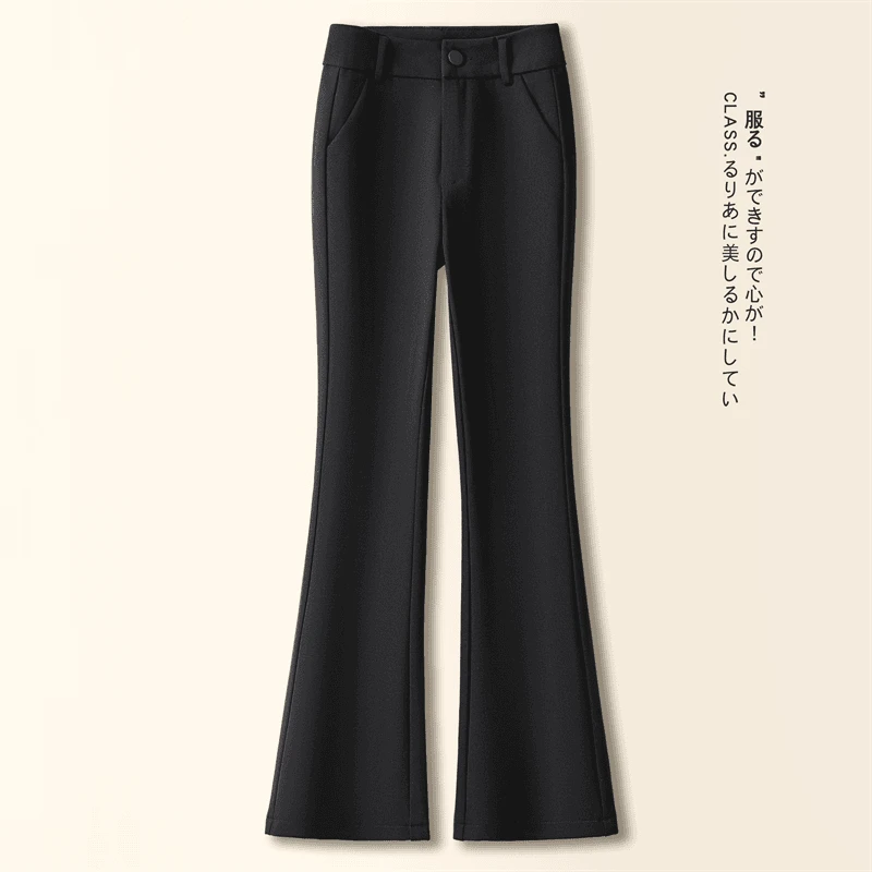 小个子微喇叭裤女2025秋冬新款黑色高腰修身显瘦弹力大码休闲西裤
