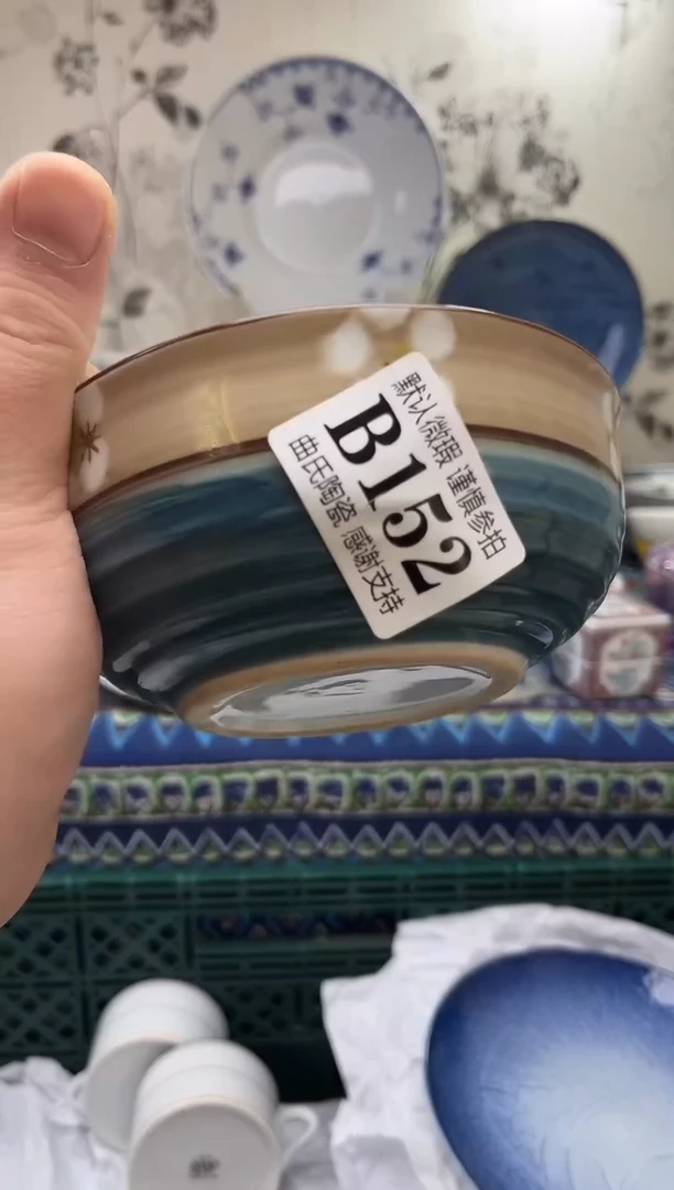 【闪购商品】一单一付款不压单感谢支持