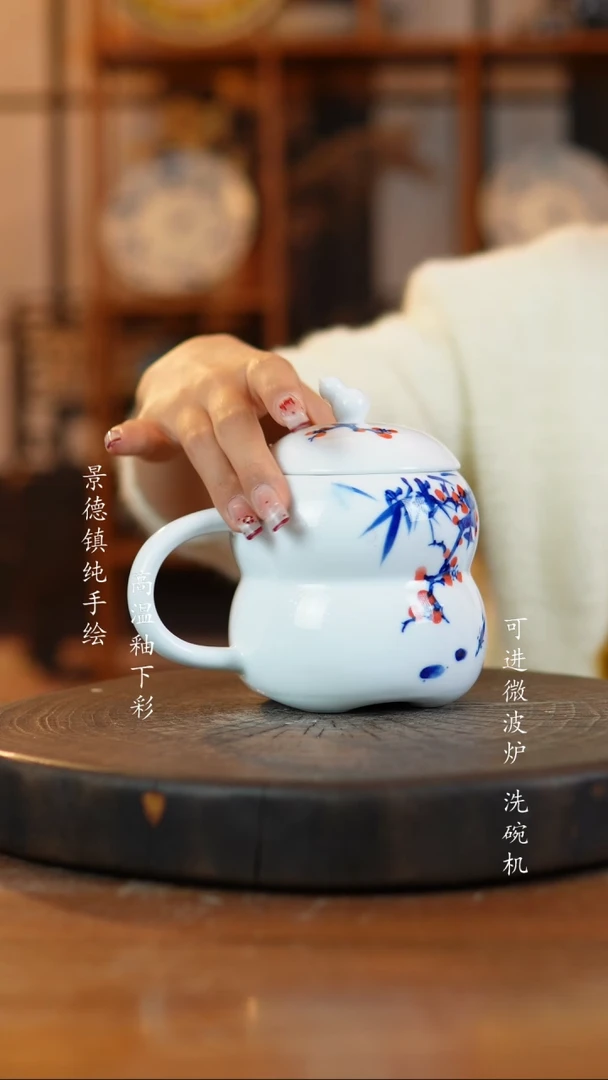 其他陶399景德镇瓷器