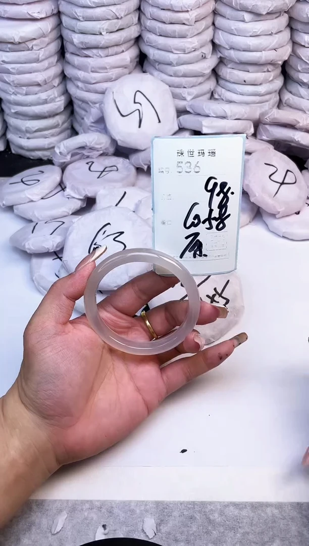 手镯玛瑙/玉髓未镶嵌536