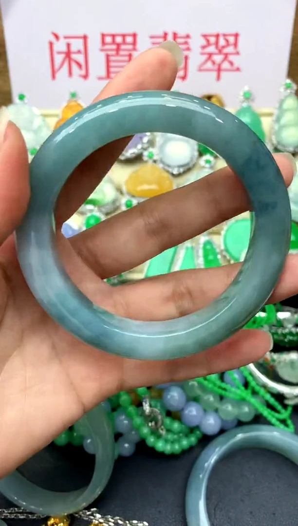 未镶嵌手镯翡翠103 -中国好珍宝1