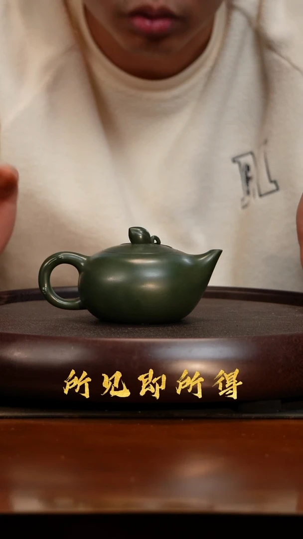 茶壶紫砂Y原矿紫砂