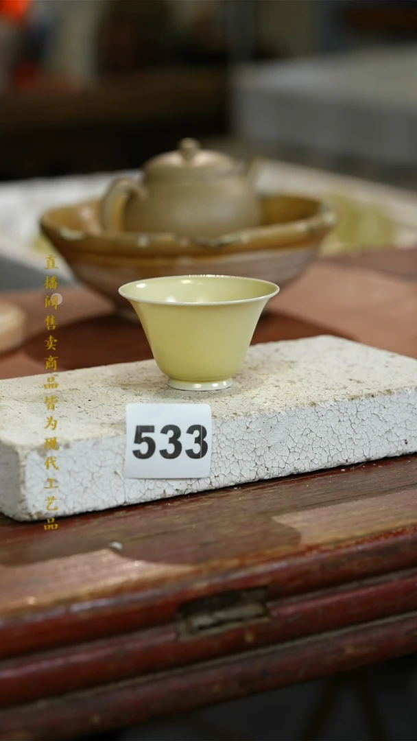 瓷片标题标题标题标题