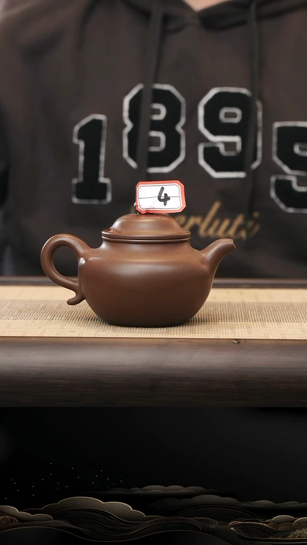 茶壶紫砂4号大亨莲子微微瑕