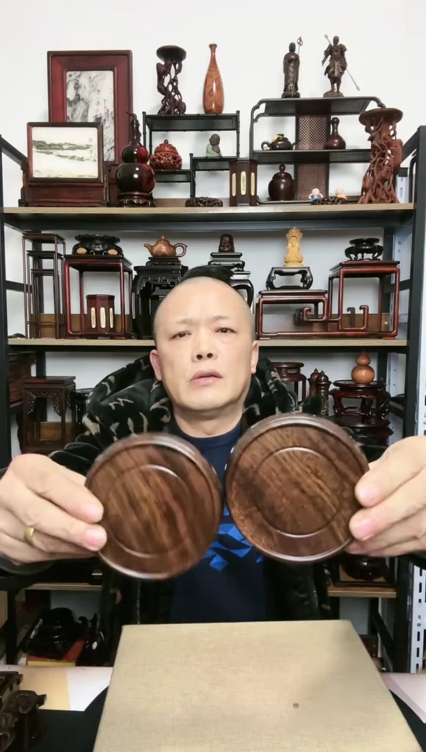 【闪购商品】紫砂紫砂底座底座
