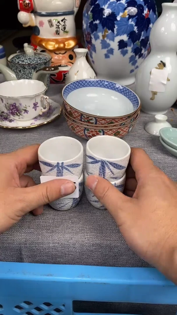 【闪购商品】瓷片965瓷器瓷片茶周边