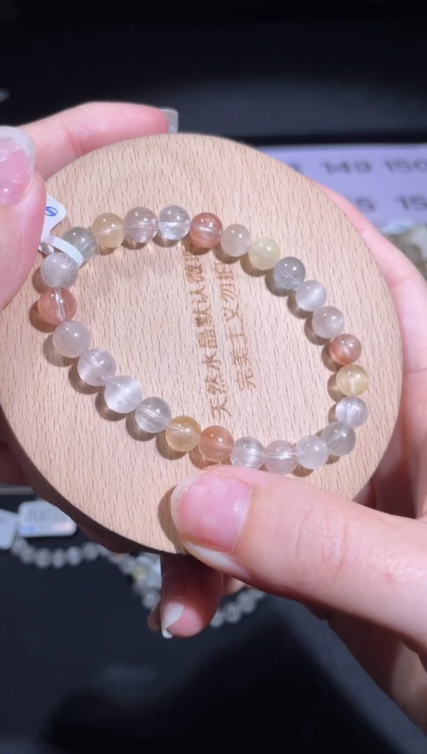 水晶手链未镶嵌148号多样性发货一C 7+