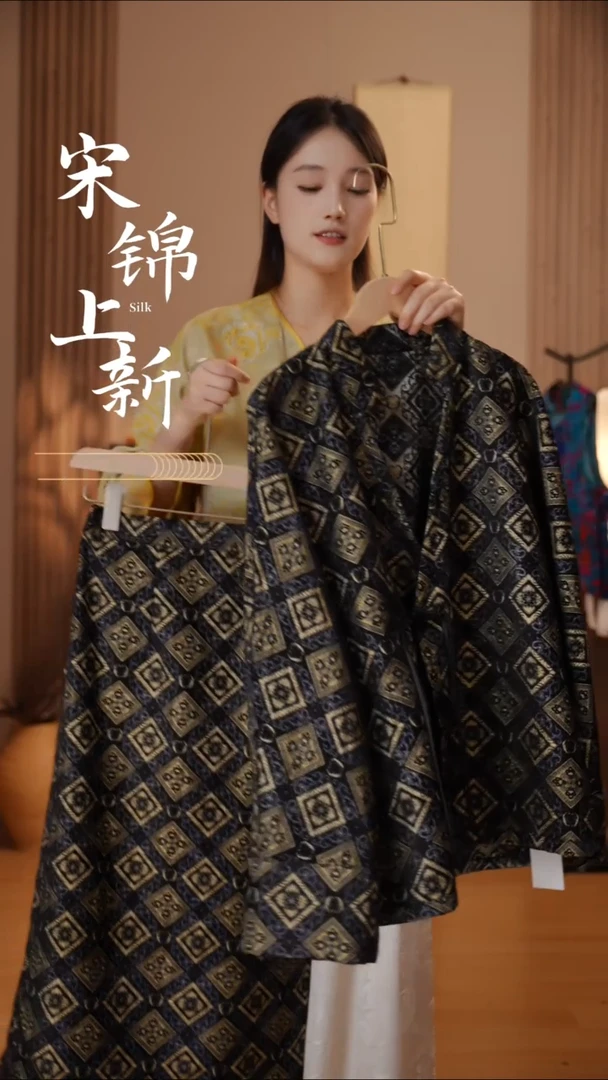 桑蚕丝机织章缎黑金套装