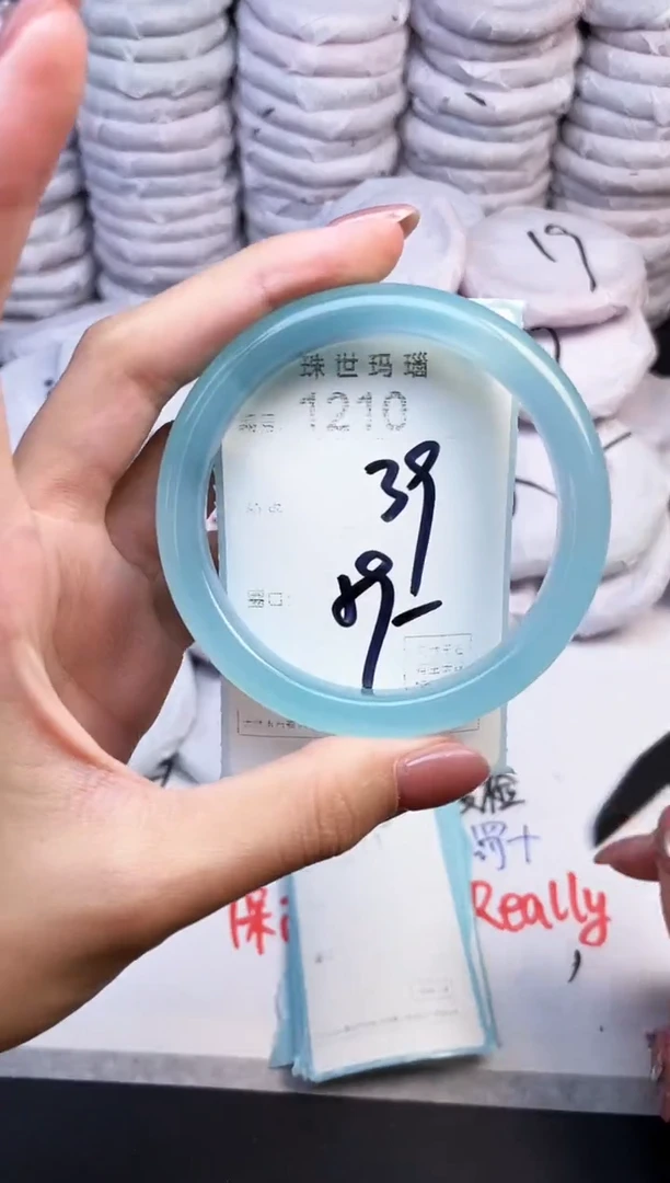 手镯玛瑙/玉髓未镶嵌1210