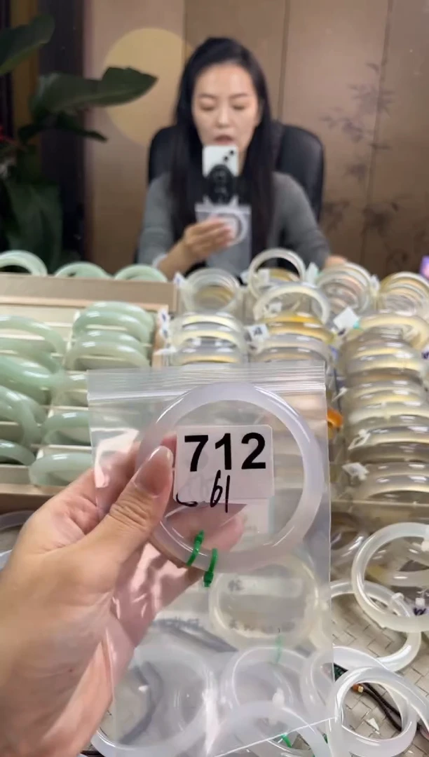 手镯玛瑙/玉髓未镶嵌712
