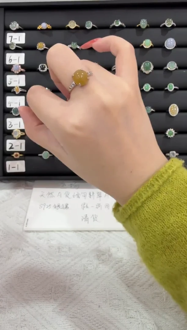 银S925镶嵌戒指翡翠024