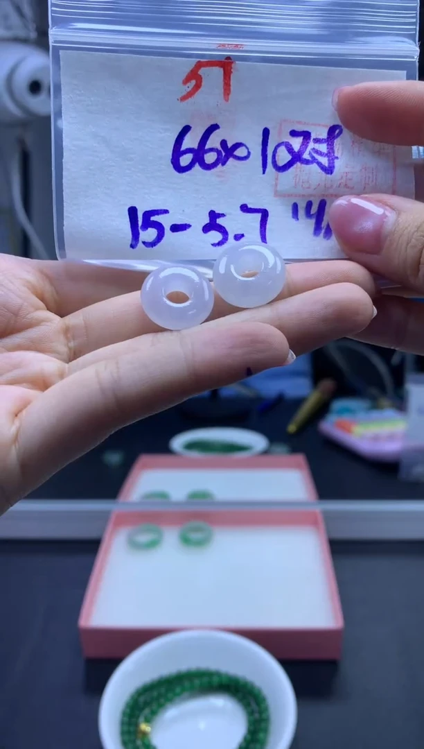 未镶嵌定制翡翠戒圈#66元-毛货需精细抛光一对