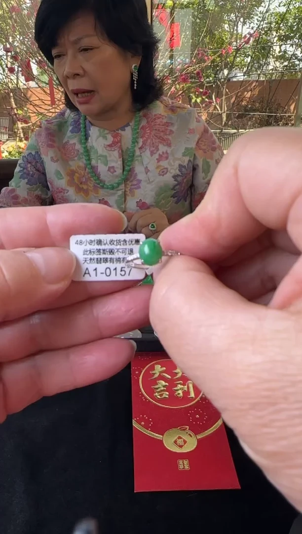 【闪购商品】翡翠戒指18K金镶嵌A1-0157绿蛋面戒指