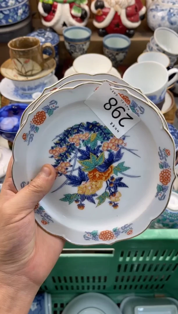 皮*店铺名称 轩轩瓷器 闪购类型 定向 皮特