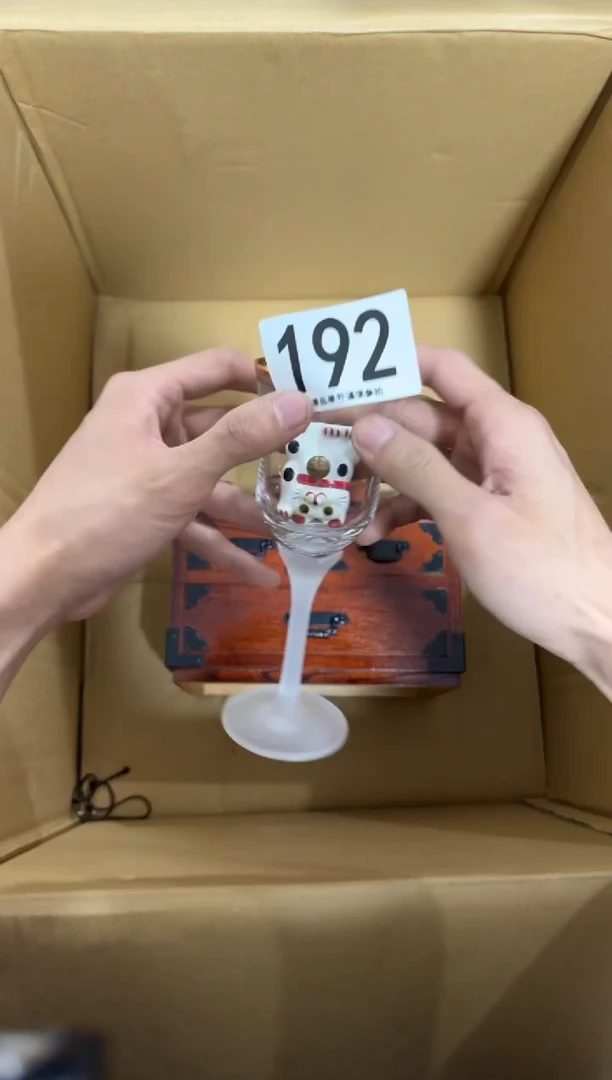 瓷片C**?192中古商品，谨慎购买