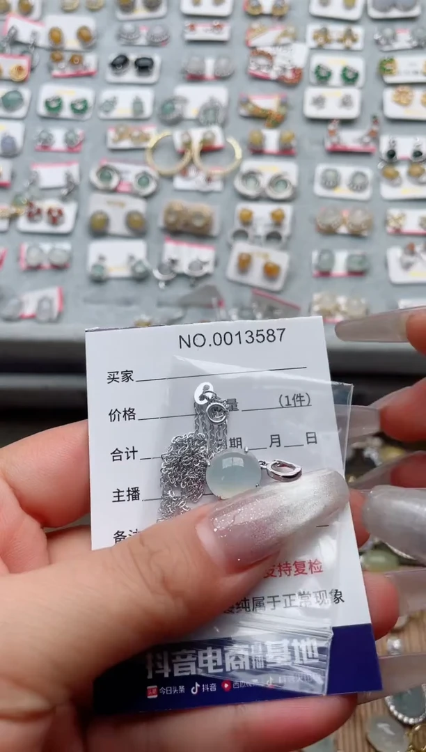 【闪购商品】翡翠戒指银S925镶嵌·