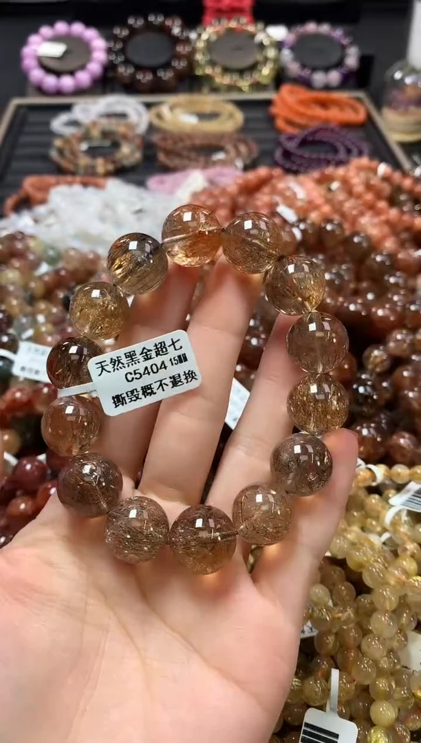 未镶嵌手链水晶15*
