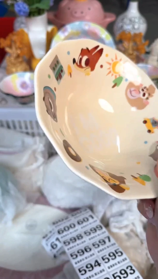 瓷片590默认微瑕15包邮库存1件