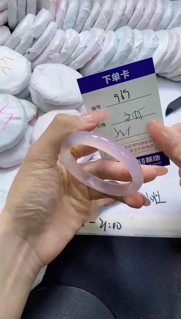 手镯玛瑙/玉髓未镶嵌969
