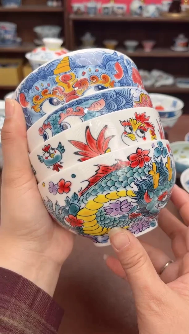 【闪购商品】宠粉福利价      两款貔貅+龙凤饭碗