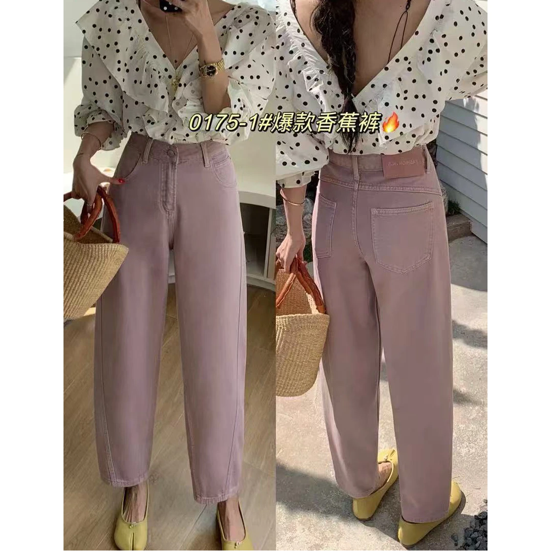 欧若风小个子八九分弯刀裤春季潮流时尚百搭显瘦香蕉裤牛仔裤女