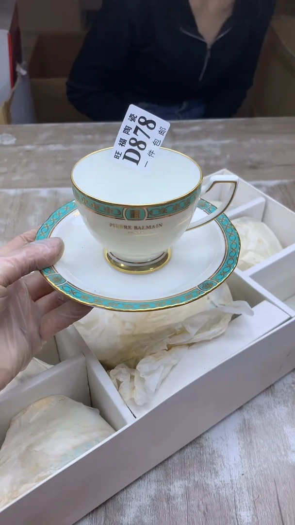 【闪购商品】瓷片旺福家陶瓷甄选