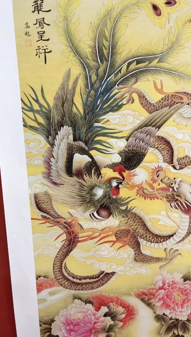 安哥精选精品链接86
