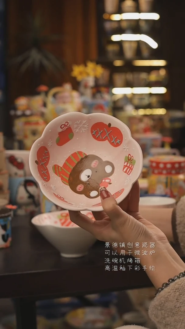 景德镇釉下彩绘设计师款式陶瓷