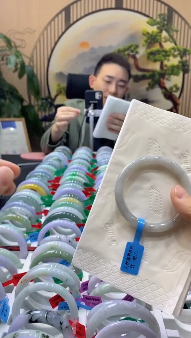 【闪购商品】翡翠手镯未镶嵌000009598