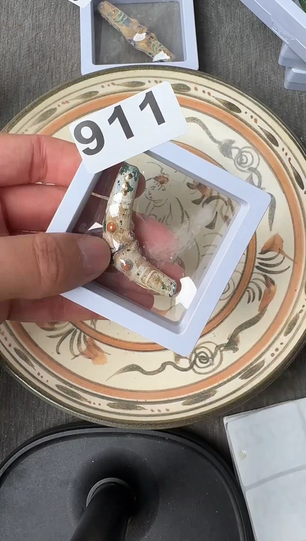 未镶嵌和田玉摆件88888